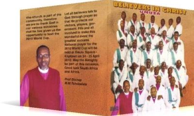 Download Music Album Archives Believers In Christ We are believers in christ. believers in christ